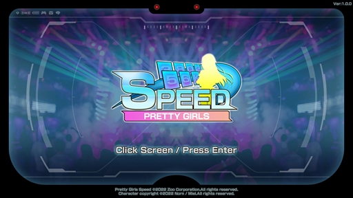Pretty Girls Speed