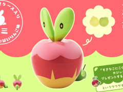 カジッチュ型のケースに入った「あまーい&すっぱいりんご味グミ」が2月14日に発売。好きな子に贈ると結ばれる!?