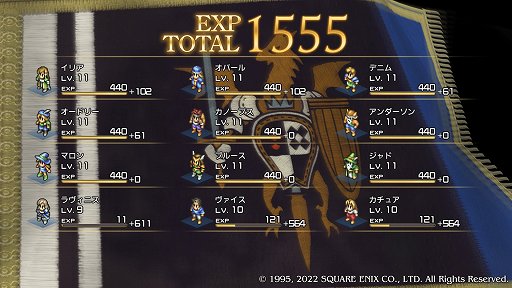 画像ギャラリー No.025のサムネイル画像 / 「タクティクスオウガ リボーン」先行プレイレポート。あの不朽の名作が懐かしくも新しい形で戻ってくる