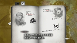 画像ギャラリー No.006のサムネイル画像 / 死にきれない思いを抱えた魂たちと電話で会話をするADV「シュレディンガーズ・コール」,体験版をSteamで配信開始。30分程度プレイできる