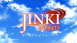  No.001Υͥ / PS4/SwitchJINKI -Infinity-פΥץ쥤ȥ쥤顼ˡܥåȡȿ͵ɤȤƮѡȤADVѡȤϿ