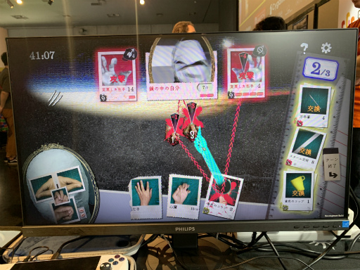 画像ギャラリー No.006のサムネイル画像 / あなたは,“手”でできている。目も,鼻も,口も,全部“手”。危険すぎるビジュアルの「萬手一体」は,見た目以外も期待通りのヤバいゲームだった