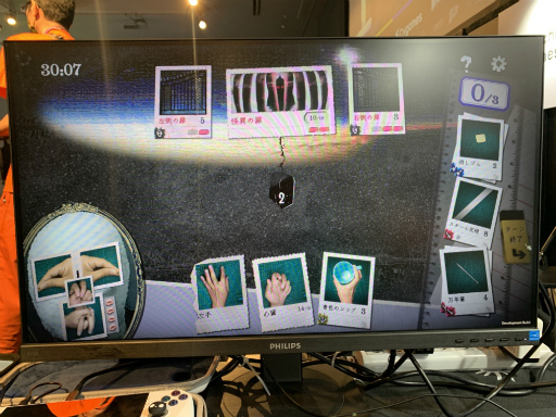 画像ギャラリー No.007のサムネイル画像 / あなたは,“手”でできている。目も,鼻も,口も,全部“手”。危険すぎるビジュアルの「萬手一体」は,見た目以外も期待通りのヤバいゲームだった