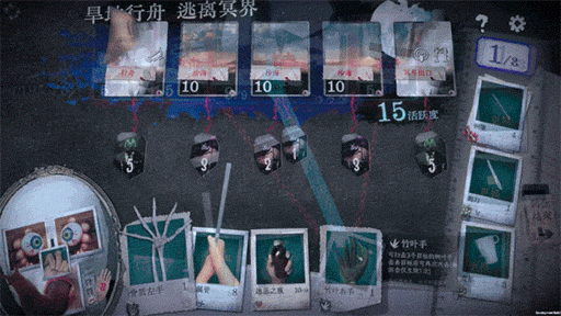 画像ギャラリー No.003のサムネイル画像 / 目覚めると体のすべてが「手」になっていた。衝撃的なビジュアルのカードRPG「萬手一体」,本日リリース