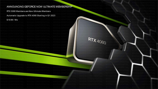 勞դGPUGeForce RTX 4070 TiפȤо졣ưGeForce NOWʤɤȯɽȤʤäNVIDIA٥ȥݡ