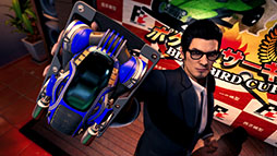 画像ギャラリー No.012のサムネイル画像 / 「龍が如く7外伝 名を消した男」が本日発売に。桐生一馬の視点から「龍が如く6」以降の空白の物語を描く完全新作