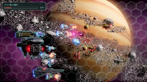 画像ギャラリー No.012のサムネイル画像 / PSPの名作が最新ハードに甦る。「R-TYPE TACTICS I・II COSMOS」は,STG由来の要素が独特のプレイ感を生む戦略SLGだ