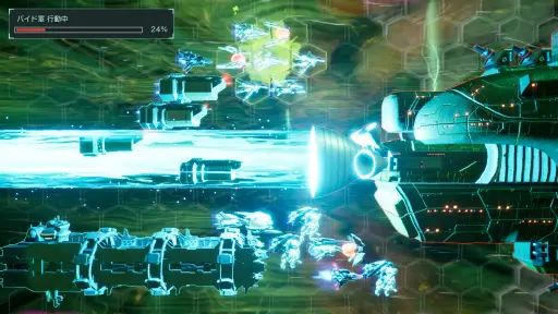 画像ギャラリー No.015のサムネイル画像 / PSPの名作が最新ハードに甦る。「R-TYPE TACTICS I・II COSMOS」は,STG由来の要素が独特のプレイ感を生む戦略SLGだ