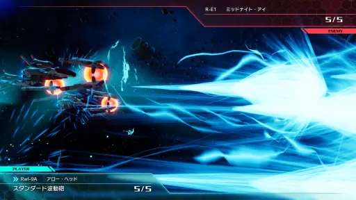 画像ギャラリー No.016のサムネイル画像 / PSPの名作が最新ハードに甦る。「R-TYPE TACTICS I・II COSMOS」は,STG由来の要素が独特のプレイ感を生む戦略SLGだ