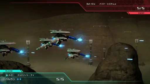 画像ギャラリー No.022のサムネイル画像 / PSPの名作が最新ハードに甦る。「R-TYPE TACTICS I・II COSMOS」は,STG由来の要素が独特のプレイ感を生む戦略SLGだ