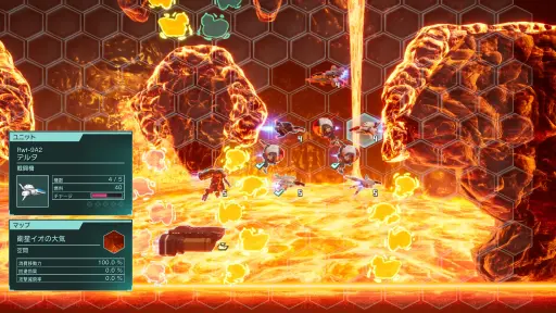 画像ギャラリー No.025のサムネイル画像 / PSPの名作が最新ハードに甦る。「R-TYPE TACTICS I・II COSMOS」は,STG由来の要素が独特のプレイ感を生む戦略SLGだ