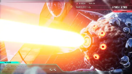 画像ギャラリー No.027のサムネイル画像 / PSPの名作が最新ハードに甦る。「R-TYPE TACTICS I・II COSMOS」は,STG由来の要素が独特のプレイ感を生む戦略SLGだ