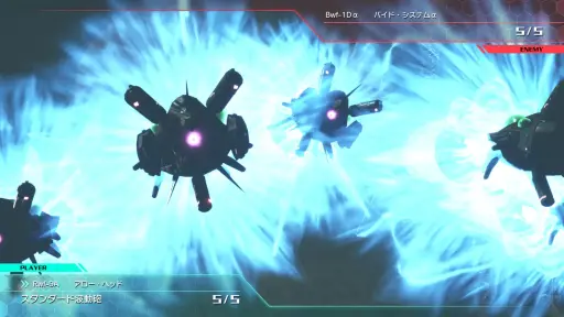 画像ギャラリー No.028のサムネイル画像 / PSPの名作が最新ハードに甦る。「R-TYPE TACTICS I・II COSMOS」は,STG由来の要素が独特のプレイ感を生む戦略SLGだ