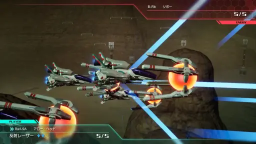 画像ギャラリー No.032のサムネイル画像 / PSPの名作が最新ハードに甦る。「R-TYPE TACTICS I・II COSMOS」は,STG由来の要素が独特のプレイ感を生む戦略SLGだ