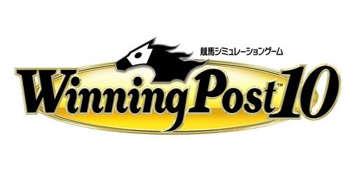 ꡼ǿWinning Post 10ȯ䡣ȯǰȤ3312030ۿͽ
