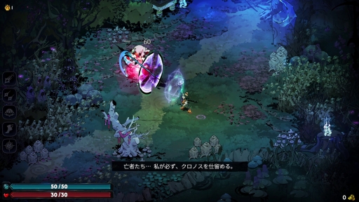 画像ギャラリー No.002のサムネイル画像 / 死ぬほど(に)楽しい,冥界のループ! 正式リリースを迎えた「Hades II」をプレイして,これから挑む人に伝えたいこと