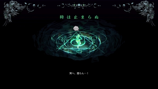 画像ギャラリー No.006のサムネイル画像 / 死ぬほど(に)楽しい,冥界のループ! 正式リリースを迎えた「Hades II」をプレイして,これから挑む人に伝えたいこと