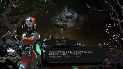 画像ギャラリー No.010のサムネイル画像 / 死ぬほど(に)楽しい,冥界のループ! 正式リリースを迎えた「Hades II」をプレイして,これから挑む人に伝えたいこと