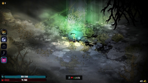 画像ギャラリー No.021のサムネイル画像 / 死ぬほど(に)楽しい,冥界のループ! 正式リリースを迎えた「Hades II」をプレイして,これから挑む人に伝えたいこと