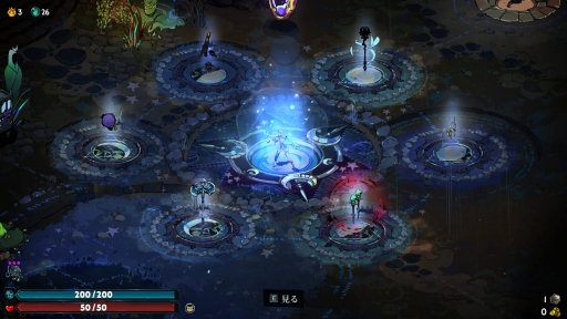 画像ギャラリー No.035のサムネイル画像 / 死ぬほど(に)楽しい,冥界のループ! 正式リリースを迎えた「Hades II」をプレイして,これから挑む人に伝えたいこと