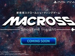 MACROSS Shooting InsightפϤᡤ15ҤΥȥŸθ٥ȡ֤դʥפ in ס827˳