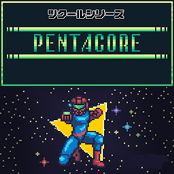  No.001Υͥ / ֥ĥ륷꡼ PentacoreסMy Nintendo Store䳫