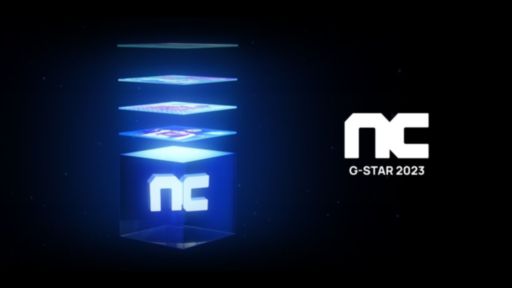  No.001Υͥ / NCSOFTڹΥॷ祦G-STAR 2023פ˽Ÿ7ȥȯɽƮ異֥Хȥ륯åפʤɤλͷ»