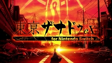 зʥɥeX+ for Nintendo SwitchפΥǥࡼӡ⹻ɥ륰롼סSPiKAդξܺ٤