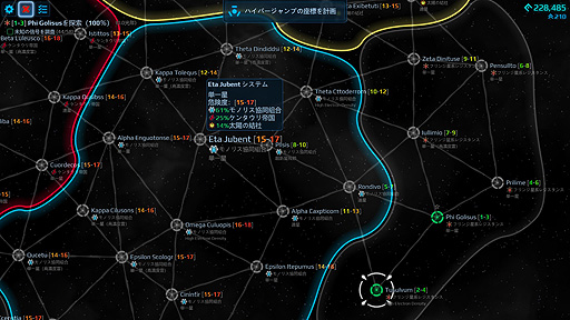 画像ギャラリー No.013のサムネイル画像 / ありがたき哉 日本語化:開始10分でクラフト沼な宇宙船いじりゲー。爆速,高積載,美しい,ダサい,どんな船も組める「Cosmoteer」をご紹介