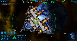 画像ギャラリー No.016のサムネイル画像 / ありがたき哉 日本語化:開始10分でクラフト沼な宇宙船いじりゲー。爆速,高積載,美しい,ダサい,どんな船も組める「Cosmoteer」をご紹介