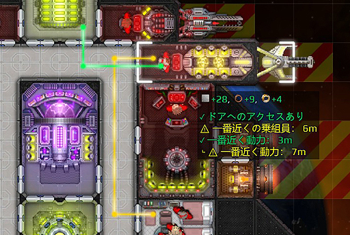 画像ギャラリー No.020のサムネイル画像 / ありがたき哉 日本語化:開始10分でクラフト沼な宇宙船いじりゲー。爆速,高積載,美しい,ダサい,どんな船も組める「Cosmoteer」をご紹介