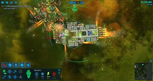 画像ギャラリー No.024のサムネイル画像 / ありがたき哉 日本語化:開始10分でクラフト沼な宇宙船いじりゲー。爆速,高積載,美しい,ダサい,どんな船も組める「Cosmoteer」をご紹介