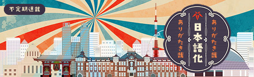 画像ギャラリー No.028のサムネイル画像 / ありがたき哉 日本語化:開始10分でクラフト沼な宇宙船いじりゲー。爆速,高積載,美しい,ダサい,どんな船も組める「Cosmoteer」をご紹介