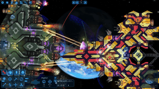 画像ギャラリー No.029のサムネイル画像 / ありがたき哉 日本語化:開始10分でクラフト沼な宇宙船いじりゲー。爆速,高積載,美しい,ダサい,どんな船も組める「Cosmoteer」をご紹介