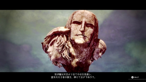 ²èÁü¥®¥ã¥é¥ê¡¼ No.035¤Î¥µ¥à¥Í¥¤¥ë²èÁü / ¡Ö¥á¥¿¥Õ¥¡¡¼¡§¥ê¥Õ¥¡¥ó¥¿¥¸¥ª¡×¤òÆÏ¤±¤¿¤½¤ÎÀè¤Ç¡½¡½¶¶Ìî ·Ë»á¤¬¸ì¤ë¡¤¡È°Ûü¤Î²¦Æ»¡É¥Õ¥¡¥ó¥¿¥¸¡¼¤È¤½¤ÎÀè¤Ë¤¢¤ë¤â¤Î