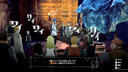 ²èÁü¥®¥ã¥é¥ê¡¼ No.054¤Î¥µ¥à¥Í¥¤¥ë²èÁü / ¡Ö¥á¥¿¥Õ¥¡¡¼¡§¥ê¥Õ¥¡¥ó¥¿¥¸¥ª¡×¤òÆÏ¤±¤¿¤½¤ÎÀè¤Ç¡½¡½¶¶Ìî ·Ë»á¤¬¸ì¤ë¡¤¡È°Ûü¤Î²¦Æ»¡É¥Õ¥¡¥ó¥¿¥¸¡¼¤È¤½¤ÎÀè¤Ë¤¢¤ë¤â¤Î