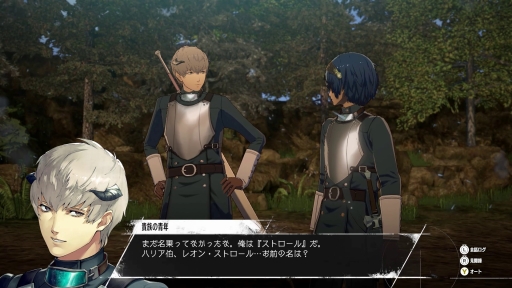 ²èÁü¥®¥ã¥é¥ê¡¼ No.056¤Î¥µ¥à¥Í¥¤¥ë²èÁü / ¡Ö¥á¥¿¥Õ¥¡¡¼¡§¥ê¥Õ¥¡¥ó¥¿¥¸¥ª¡×¤òÆÏ¤±¤¿¤½¤ÎÀè¤Ç¡½¡½¶¶Ìî ·Ë»á¤¬¸ì¤ë¡¤¡È°Ûü¤Î²¦Æ»¡É¥Õ¥¡¥ó¥¿¥¸¡¼¤È¤½¤ÎÀè¤Ë¤¢¤ë¤â¤Î