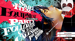 ²èÁü¥®¥ã¥é¥ê¡¼ No.058¤Î¥µ¥à¥Í¥¤¥ë²èÁü / ¡Ö¥á¥¿¥Õ¥¡¡¼¡§¥ê¥Õ¥¡¥ó¥¿¥¸¥ª¡×¤òÆÏ¤±¤¿¤½¤ÎÀè¤Ç¡½¡½¶¶Ìî ·Ë»á¤¬¸ì¤ë¡¤¡È°Ûü¤Î²¦Æ»¡É¥Õ¥¡¥ó¥¿¥¸¡¼¤È¤½¤ÎÀè¤Ë¤¢¤ë¤â¤Î