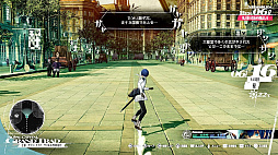 ²èÁü¥®¥ã¥é¥ê¡¼ No.060¤Î¥µ¥à¥Í¥¤¥ë²èÁü / ¡Ö¥á¥¿¥Õ¥¡¡¼¡§¥ê¥Õ¥¡¥ó¥¿¥¸¥ª¡×¤òÆÏ¤±¤¿¤½¤ÎÀè¤Ç¡½¡½¶¶Ìî ·Ë»á¤¬¸ì¤ë¡¤¡È°Ûü¤Î²¦Æ»¡É¥Õ¥¡¥ó¥¿¥¸¡¼¤È¤½¤ÎÀè¤Ë¤¢¤ë¤â¤Î