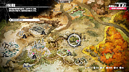 ²èÁü¥®¥ã¥é¥ê¡¼ No.061¤Î¥µ¥à¥Í¥¤¥ë²èÁü / ¡Ö¥á¥¿¥Õ¥¡¡¼¡§¥ê¥Õ¥¡¥ó¥¿¥¸¥ª¡×¤òÆÏ¤±¤¿¤½¤ÎÀè¤Ç¡½¡½¶¶Ìî ·Ë»á¤¬¸ì¤ë¡¤¡È°Ûü¤Î²¦Æ»¡É¥Õ¥¡¥ó¥¿¥¸¡¼¤È¤½¤ÎÀè¤Ë¤¢¤ë¤â¤Î