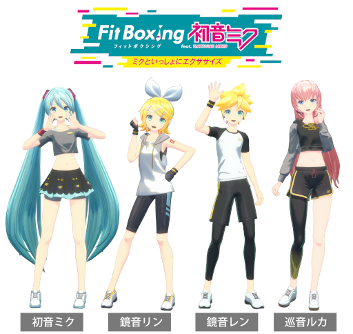  No.001Υͥ / Fit Boxing feat. 鲻ߥפ˶󡤶󡤽䲻륫о졣ꥸʥ饤ʥå
