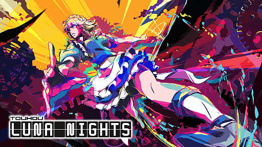  No.001Υͥ / Touhou Luna NightsסPS5/PS4/SwitchѥåνŵȥCD̤ǥåBOXǥŹŵβ