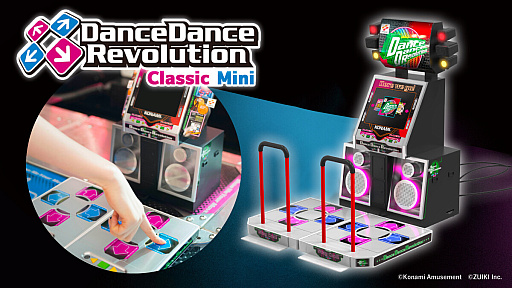  No.001Υͥ / DanceDanceRevolution Classic MiniפΥե󳫻Ϥ顤3Ⱦǥñʲʤ43780ߤǡڤ11272359