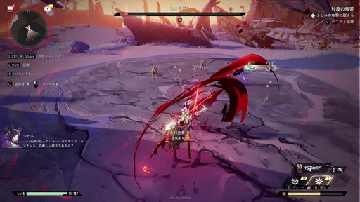 画像ギャラリー No.020のサムネイル画像 / リリース前にキャラ/武器ガチャを廃止して話題の「デュエットナイトアビス」。自由度の高いカスタマイズと爽快アクションにも注目だ!【PR】