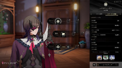 画像ギャラリー No.025のサムネイル画像 / リリース前にキャラ/武器ガチャを廃止して話題の「デュエットナイトアビス」。自由度の高いカスタマイズと爽快アクションにも注目だ!【PR】