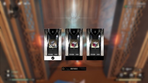 画像ギャラリー No.044のサムネイル画像 / リリース前にキャラ/武器ガチャを廃止して話題の「デュエットナイトアビス」。自由度の高いカスタマイズと爽快アクションにも注目だ!【PR】