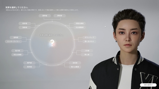 画像ギャラリー No.006のサムネイル画像 / 話題のライフシム「inZOI」の魅力を100枚のスクリーンショットで紹介! 喜び,悲しみ,生と死,自由なクリエイト……そのすべてがここにある