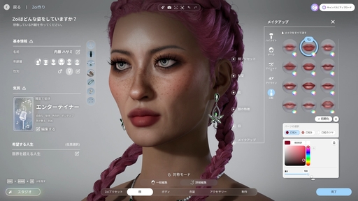 画像ギャラリー No.008のサムネイル画像 / 話題のライフシム「inZOI」の魅力を100枚のスクリーンショットで紹介! 喜び,悲しみ,生と死,自由なクリエイト……そのすべてがここにある