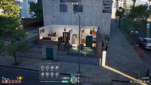 画像ギャラリー No.010のサムネイル画像 / 話題のライフシム「inZOI」の魅力を100枚のスクリーンショットで紹介! 喜び,悲しみ,生と死,自由なクリエイト……そのすべてがここにある