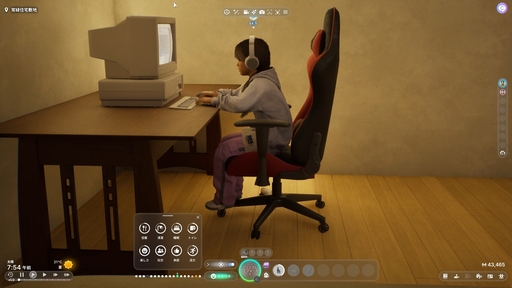 画像ギャラリー No.011のサムネイル画像 / 話題のライフシム「inZOI」の魅力を100枚のスクリーンショットで紹介! 喜び,悲しみ,生と死,自由なクリエイト……そのすべてがここにある